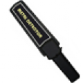 Metal Detector icon