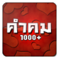 KamKom icon