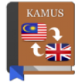 Kamus Malay English 1.1