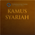 Kamus Syariah icon