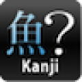 Kanji-SakanaHen- icon