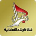 Karbala-TV icon