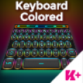 Keyboard Colored icon