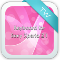 Keyboard for Sony Xperia Z1 icon