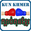 Khmer boxing icon