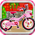 Kids Bike Wash 2.0.7