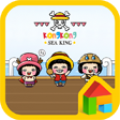kongkong sea king icon
