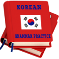 Korean Grammar Practice icon