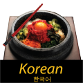 Korean Recipes FREE icon