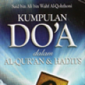 Kumpulan Doa Dalam Alquran dan Hadits icon