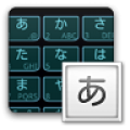 LaserLightblue2 1.1
