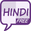 Learn Hindi Quickly Free 4.4