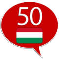 Learn Hungarian - 50 languages icon