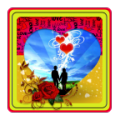 Life Partner Prediction icon