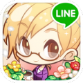 LINE I Love Coffee 1.1.5