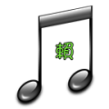 Line ring icon