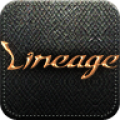 Lineage app for PC version 1.6.3