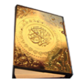 Holy Quran Audio icon