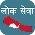 LokSewa Nepal 6.3.1