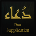 Dua e Qunoot icon