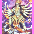Maa Kali Chalisa,Aarti,Images icon