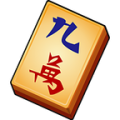 Mahjong HD icon