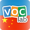 Mandarin icon