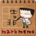MARK Memo icon