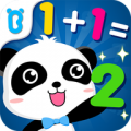 Little Panda Math Genius icon