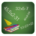 Math Test icon