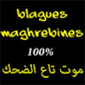 Meilleures Blagues Magrebines icon