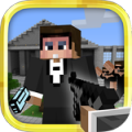 Mine Gun 3d - Cube FPS icon
