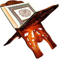 MP3 Quran 2 icon