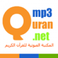 MP3Quran 1.1