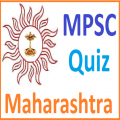 MPSC Quiz icon