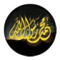 Muhammad Live Wallpaper icon