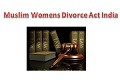 Muslim Womens Divorce Act of India icon