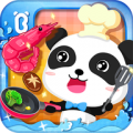 My Baby Chef: Panda's kitchen icon