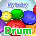 My baby drum 2.128.4