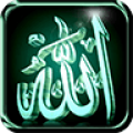 Allah Live Wallpaper icon