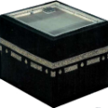 My Qibla icon