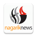 Nagarik News icon