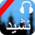 Nasheeds+Extra icon