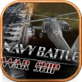 Navy Battle war ship icon