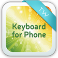 New Free Keyboard for Phone icon