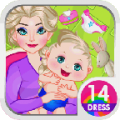 Newborn Baby icon