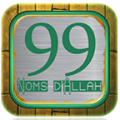 Noms d ALLAH icon