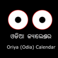 Odia(Oriya) Calendar icon