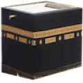 Panduan Umrah Bergambar icon