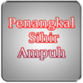 Penangkal Sihir Ampuh icon